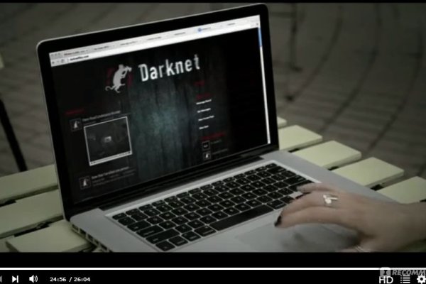 Mega darknet market вход